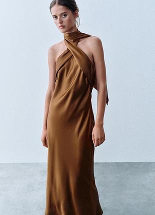 Сукня жіноча атласна карамельна zara new