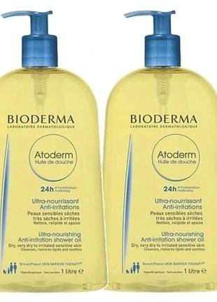 Bioderma atoderm зволожувальна олія для ванни та душу 1000 мл у комплекті
