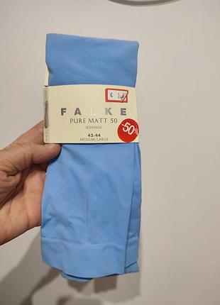 Люкс! нові блакитні матові легінси falke pure matt 50 (германія) m-l