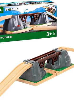 Brio 63339100 міст із засувкою безпечна іграшка для дітей від 3 років
