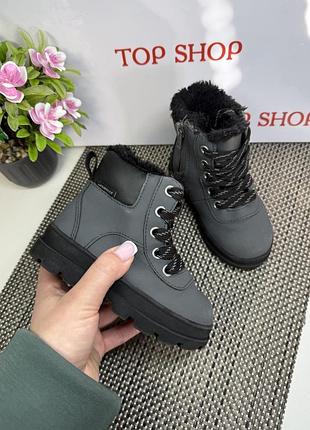 Оригинальные ботинки с мехом детские waterproof h&amp;m