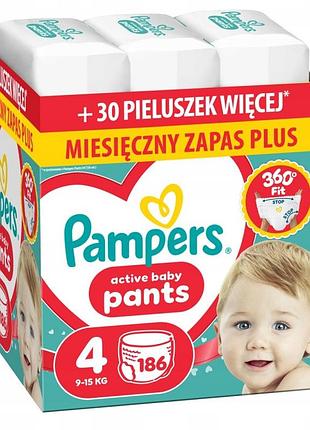 Підгузки-трусики pampers pants 4 186 шт. 9-15 кг miesięczny zapas plus