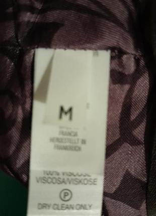 Теплая шляпа paul smith 5