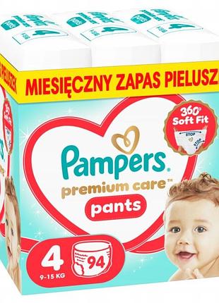 Підгузки-трусики pampers premium care monthly box розмір 4 94 шт. 9-15 кг