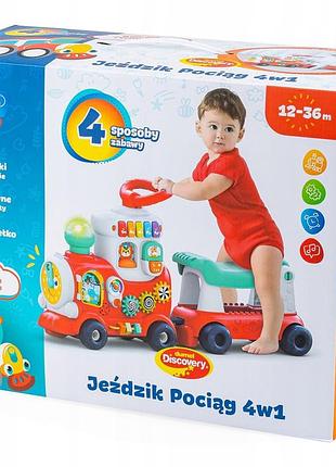 Каталка dumel discovery інтерактивний потяг 4в1 3