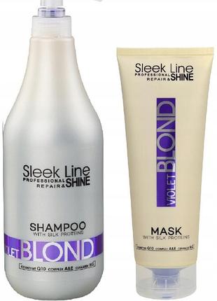 Шампунь stapiz blond violet repair 1л + маска 250мл з шовком