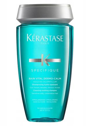 Шампунь kerastase dermo calm для чутливої шкіри голови 250 мл