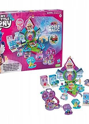 Набір my little pony world magic mini світ equestria 9 фігурок f4381