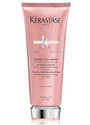 Кондиціонер kerastase chroma absolu для фарбованого волосся 200 мл