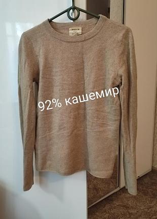 Кашеміровий светр кашемір 92%