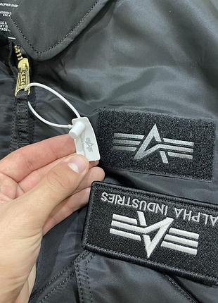 Бомбер alpha industries cwu 45 4