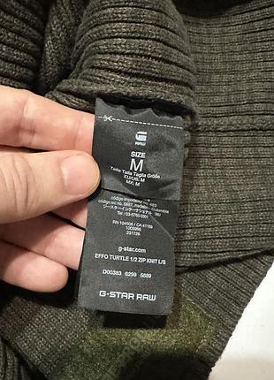 Свитер, кофта g-star effo turtle 1/2 zip knit 8