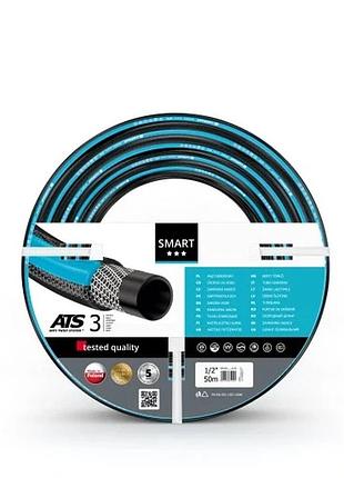 Набір 2 штуки 2x cellfast cадовий шланг smart 1/2" 50м (13-101)