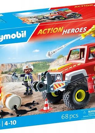 Playmobil теренова пожежна машина "action heroes" 71824