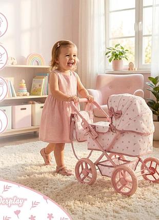 Візок для ляльок kinderplay з глибокою гондолою сумкою складним кошиком