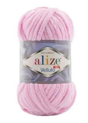 Пряжа velluto 31 5шт/уп 100% мікрополіестер 100г 68м тм alize