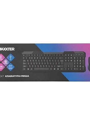 Набор usb клавиатурамиша игровой kms-cm-02-ua usb черный тм maxxter