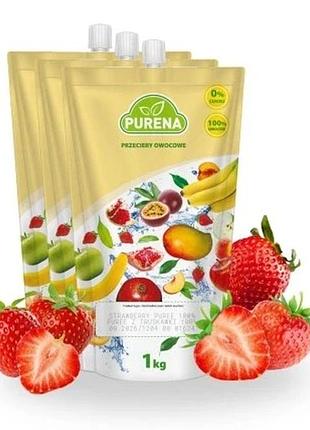 Набір 3 штук пюре-пюре без цукру з полуниці purena 3x1kg