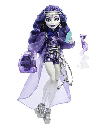 Лялька monster high спектра вондергейст базова hxh77