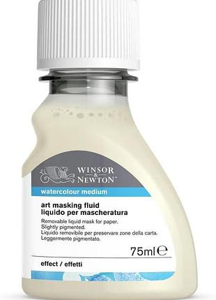 Winsor & newton 3021759 рідке середовище для маскування акварельних фарб прозоре 75 мл