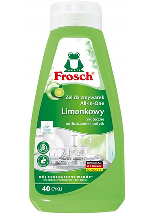Набір з 3 штук гель для посудомийної машини frosch ekologiczny all-in-1 для важких забруднень 650 мл bio