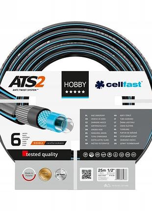 Шланг cellfast hobby ats 1/2" 25 м