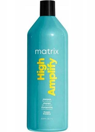 Шампунь matrix high amplify об'єм 1000 мл