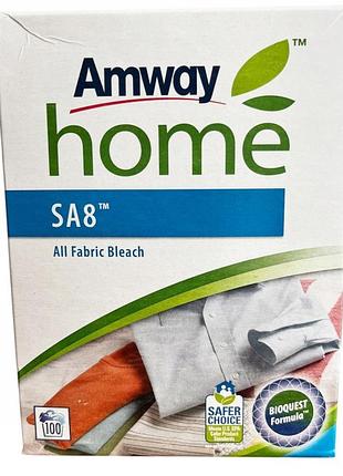 Відбілювач для тканин amway home sa8 1 кг