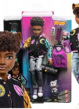 Лялька mattel monster high clawd wolf 29 см + аксесуари hnf65