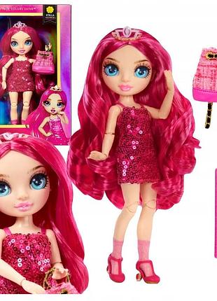 Лялька mga rainbow high junior doll series 2 стелла рожева монро + аксесуари