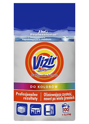 Порошок для прання vizir professional color 100 прань 5,5 кг тканин кольорових 5,5