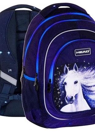 Head galaxy гарний кінь шкільний рюкзак-портфель для дівчинки кл.1-3