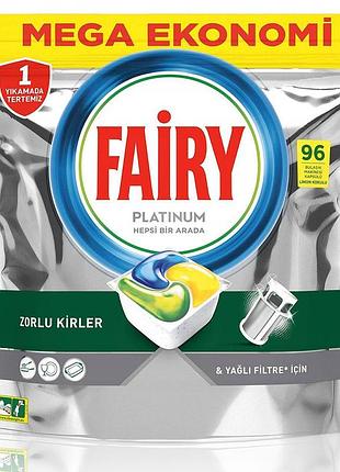 Капсули для посудомийної машини fairy platinum all in one 96 штук
