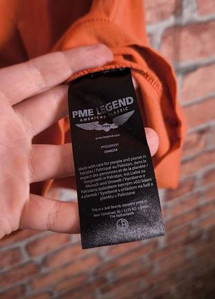 Футболка pme legend 5