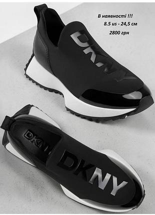 Кросівки жіночі dkny чорні, розмір 8.5 us (24.5 см)