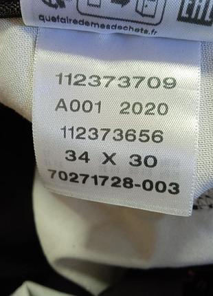 Джинси wrangler w34l30 8