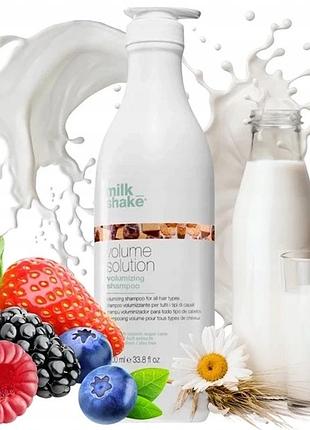 Шампунь milk shake 1000 мл додатковий об'єм
