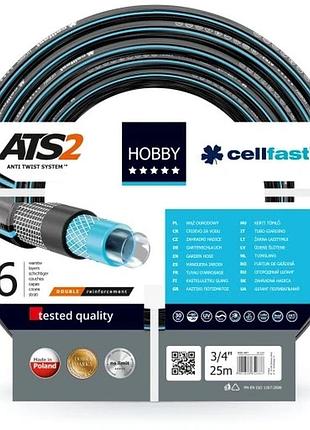 Cellfast cадовий шланг hobby ats 3/4" 25м (16-220)
