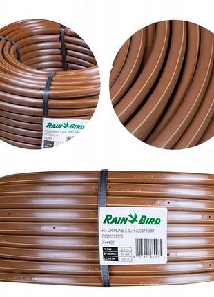 Крапляча лінія з компенсацією rain bird pcd 25 м бронзова 16м 33см rainbird