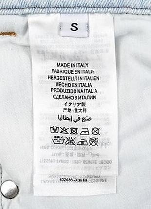 Брюки masion margiela 4