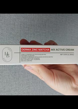 Heveblue derma zinc matcha mx active cream - легкий бар'єрний базовий крем від фармацевтичного корейського бренду