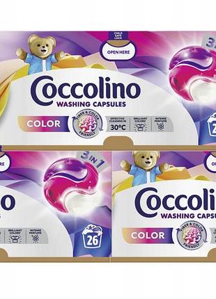 Набір 3 штуки капсули для прання coccolino care color 78 шт. (3x26 шт.)