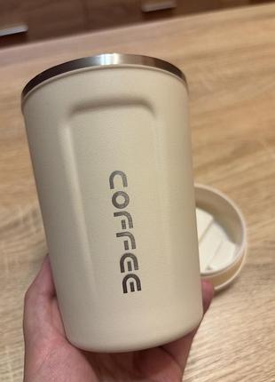 Термокружка coffee бежева 2
