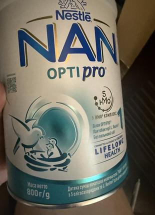 Суміш nan opti pro 800 грам