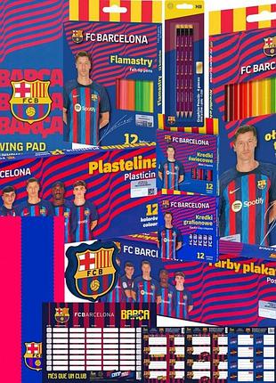 Набір шкільного приладдя fc barcelona kalsa 1-3