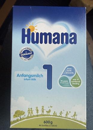 Суміш humana 600грам