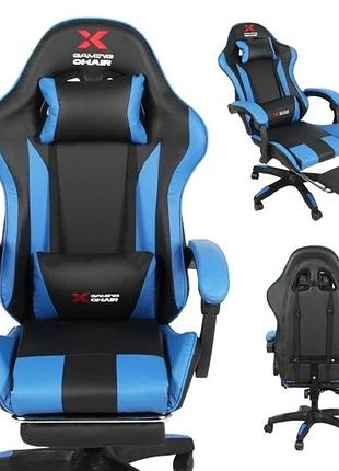 Геймерське офісне обертове крісло xgaming 5 кольорів