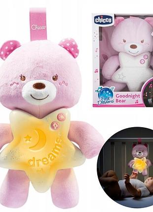 Chicco ведмедик на добраніч first dreams плюшевий ведмедик