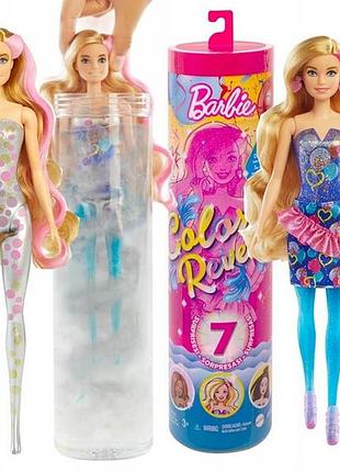 Лялька barbie color reveal яскрава несподіванка на вечірку gtr96