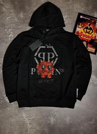 Худі philipp plein / philipp plein hoodie streetwear / чоловіче худі philipp plein / чорна кофта з капюшоном philipp plein / оверсайз худі philipp ple
